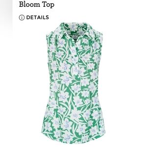 CAbi Bloom Top, Floral Green and White Sleeveless Size XL
